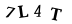To show CAPTCHA, please deactivate cache plugin or exclude this page from caching or disable CAPTCHA at WP Booking Calendar - Settings General page in Form Options section.